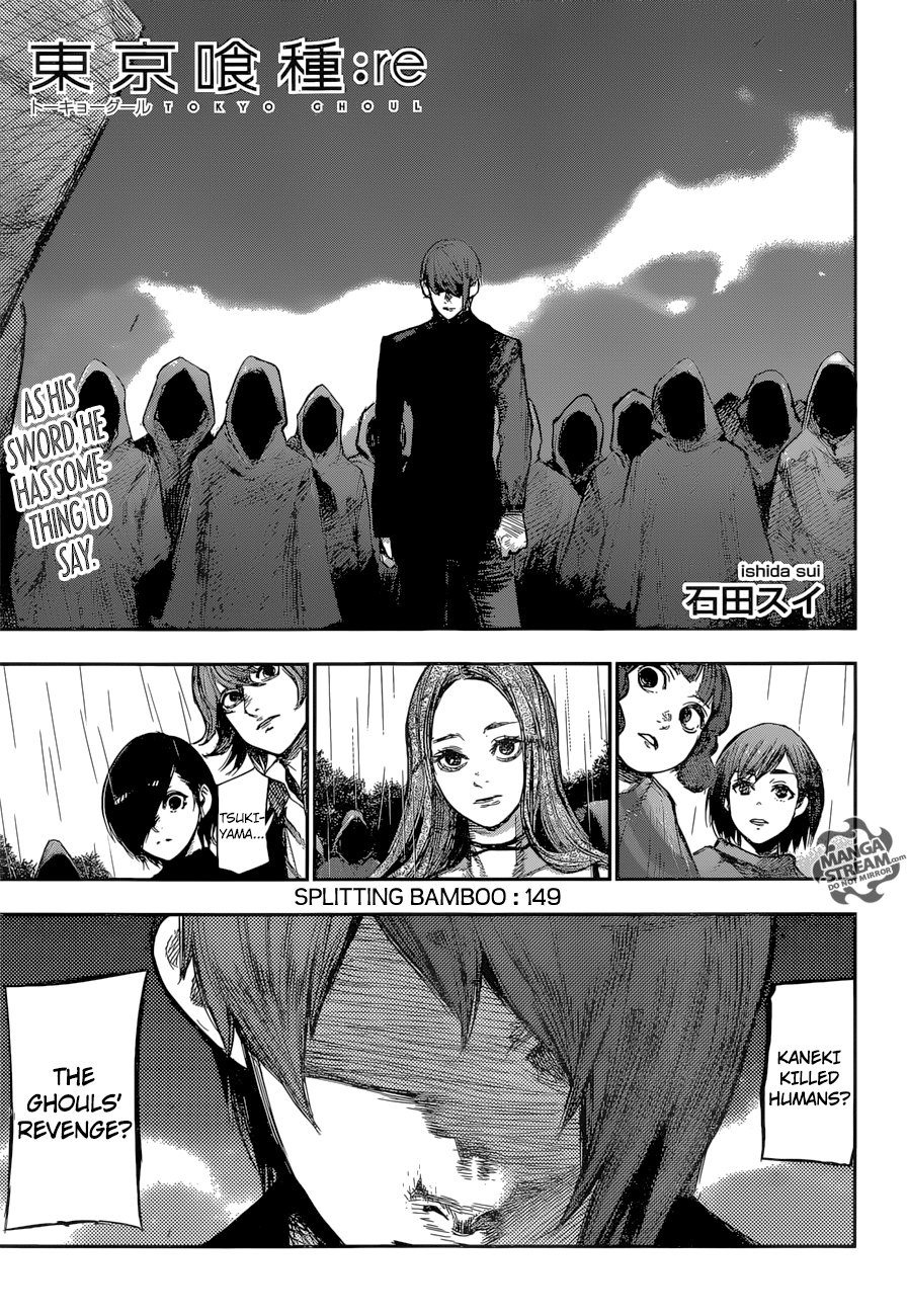 Tokyo Ghoul:re Chapter 149 1